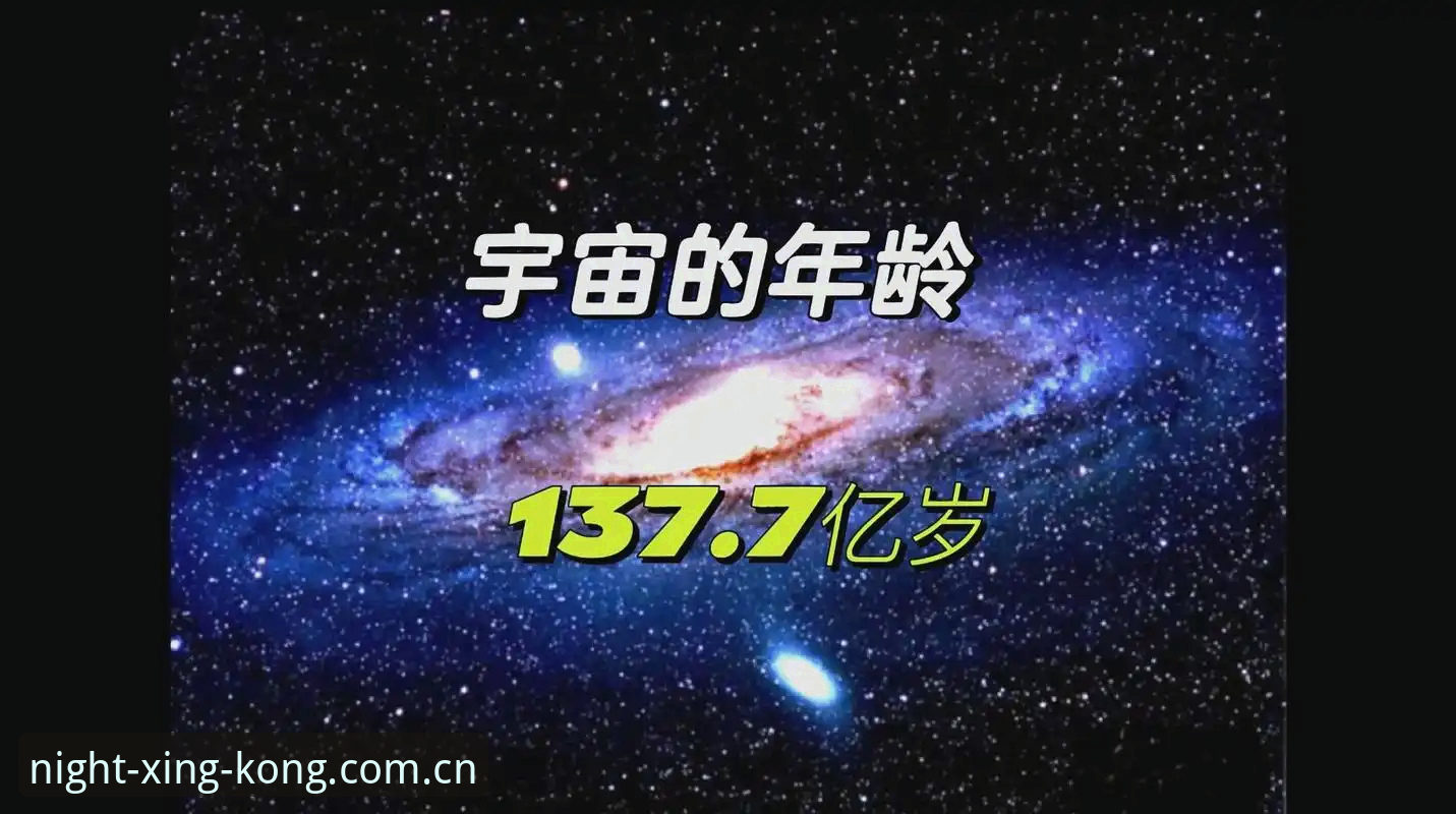 为什么XINGKONG 2025网页登录能成为夜间深度用户的必备选择？