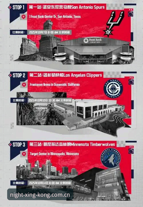XINGKONG 2025网页登录手机版 星空体育官网XINGKONG 2025网页登录手机版深度评测:47.9MB安装包背后的选择逻辑